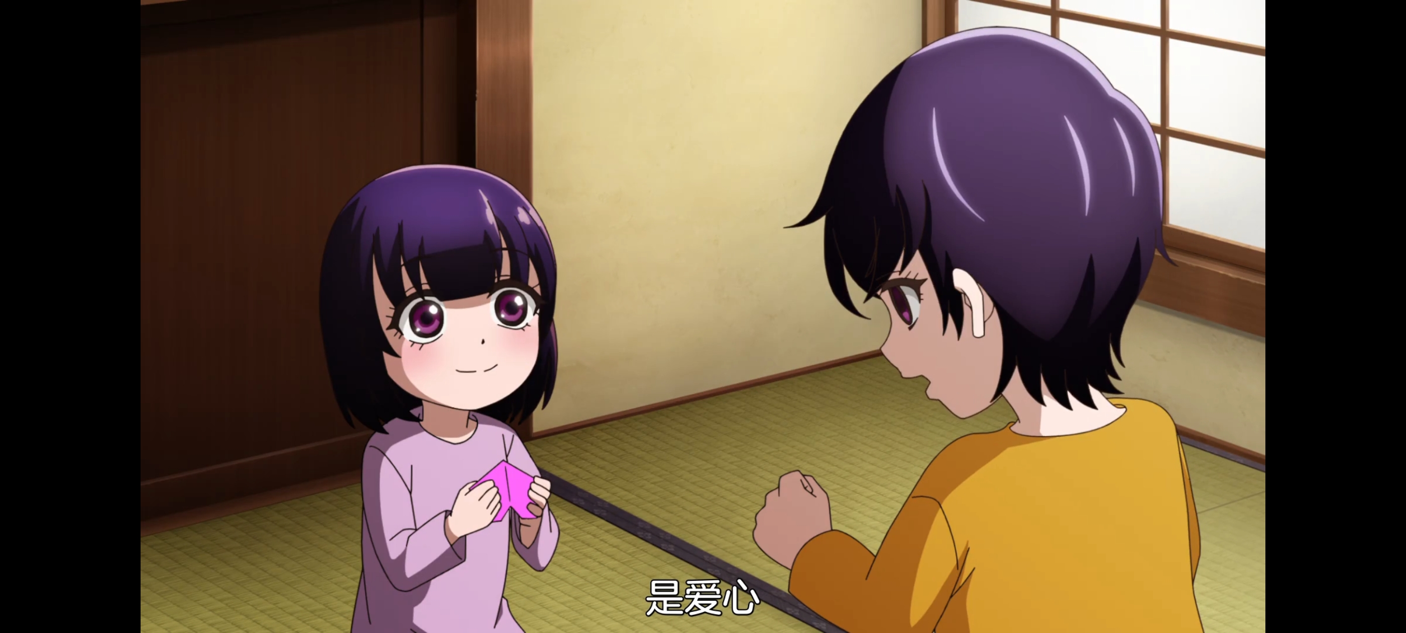 神八小妹并不可怕,小伽椰并不可怕,动画,动漫,番剧,二次元,ACG