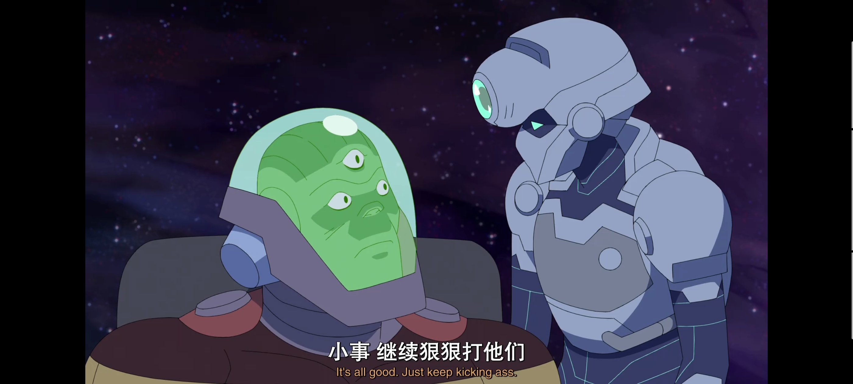 无敌少侠,image,动画,动漫,番剧,ACG