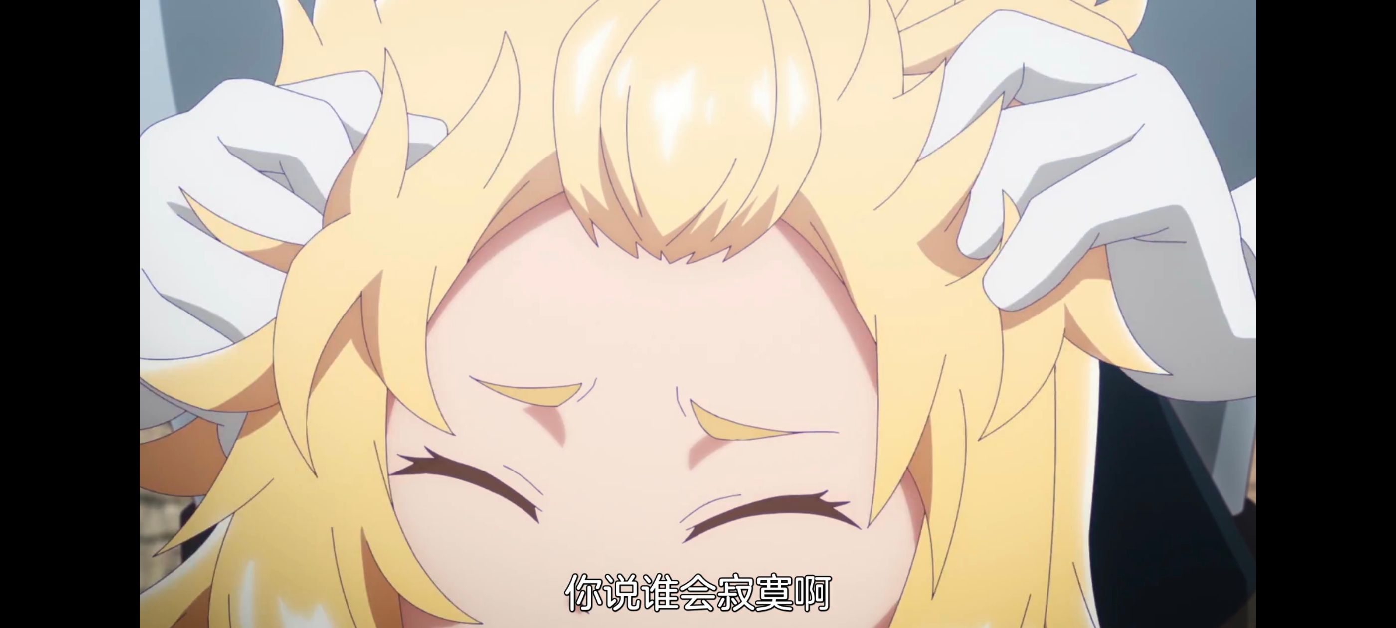 凭你也想讨伐魔王,动漫,动画,百合,番剧,ACG