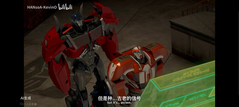 变形金刚,变形金刚领袖之证,动画,动漫,番剧,ACG