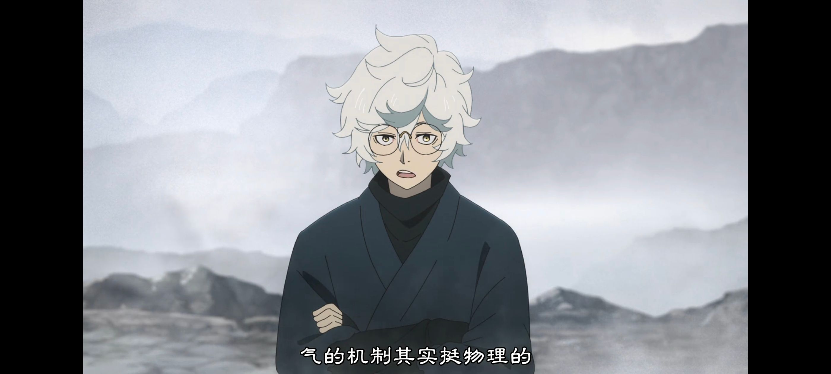 地狱乐,动画,动漫,番剧,ACG