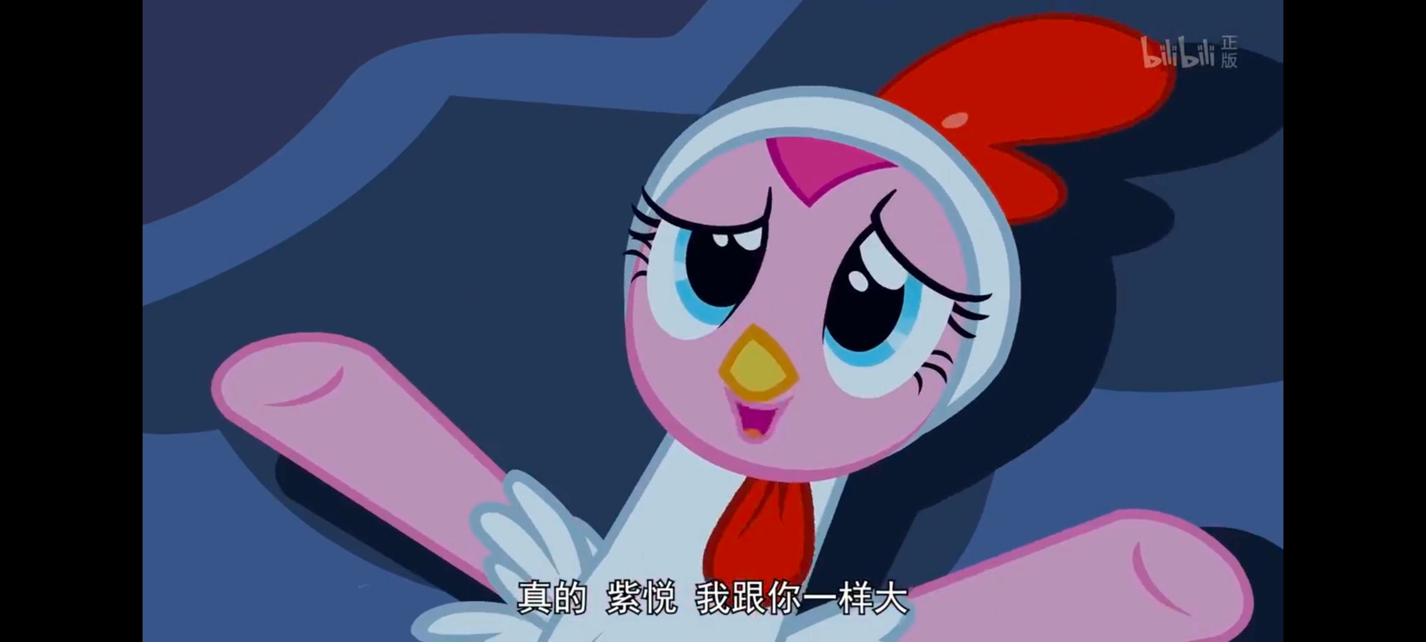 小马宝莉,小马宝莉友谊魔法,彩虹小马,我的小马驹,动漫,动画,番剧,ACG