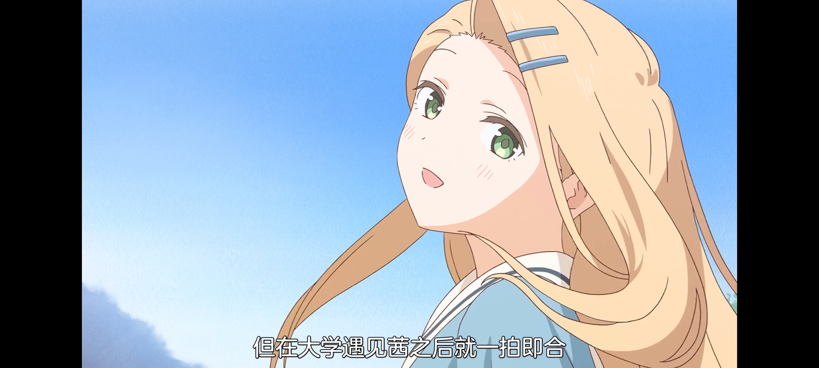 上伊那牡丹酒醉身姿似百合花般,上伊那牡丹醉姿如百合,动画,动漫,番剧,二次元,ACG