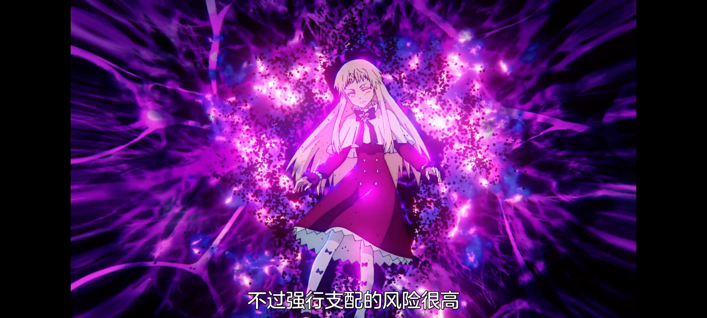 关于我转生变成史莱姆这档事,动画,动漫,番剧,二次元,ACG