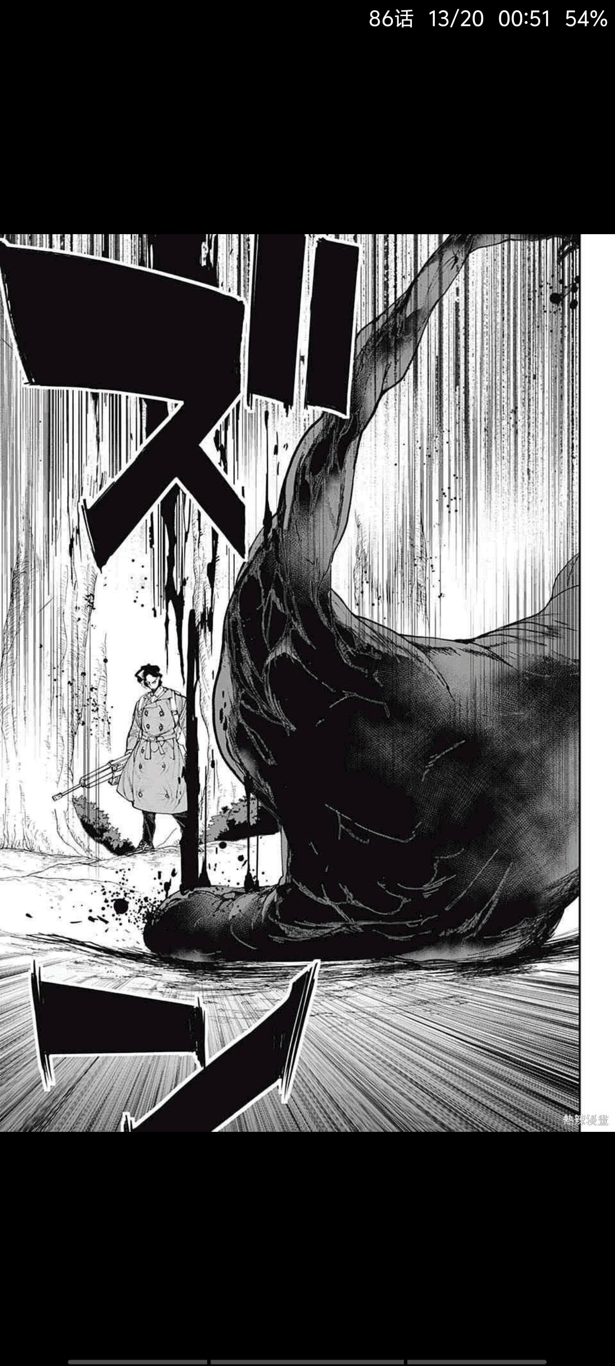 约定的梦幻岛,漫画,动漫,日漫,ACG