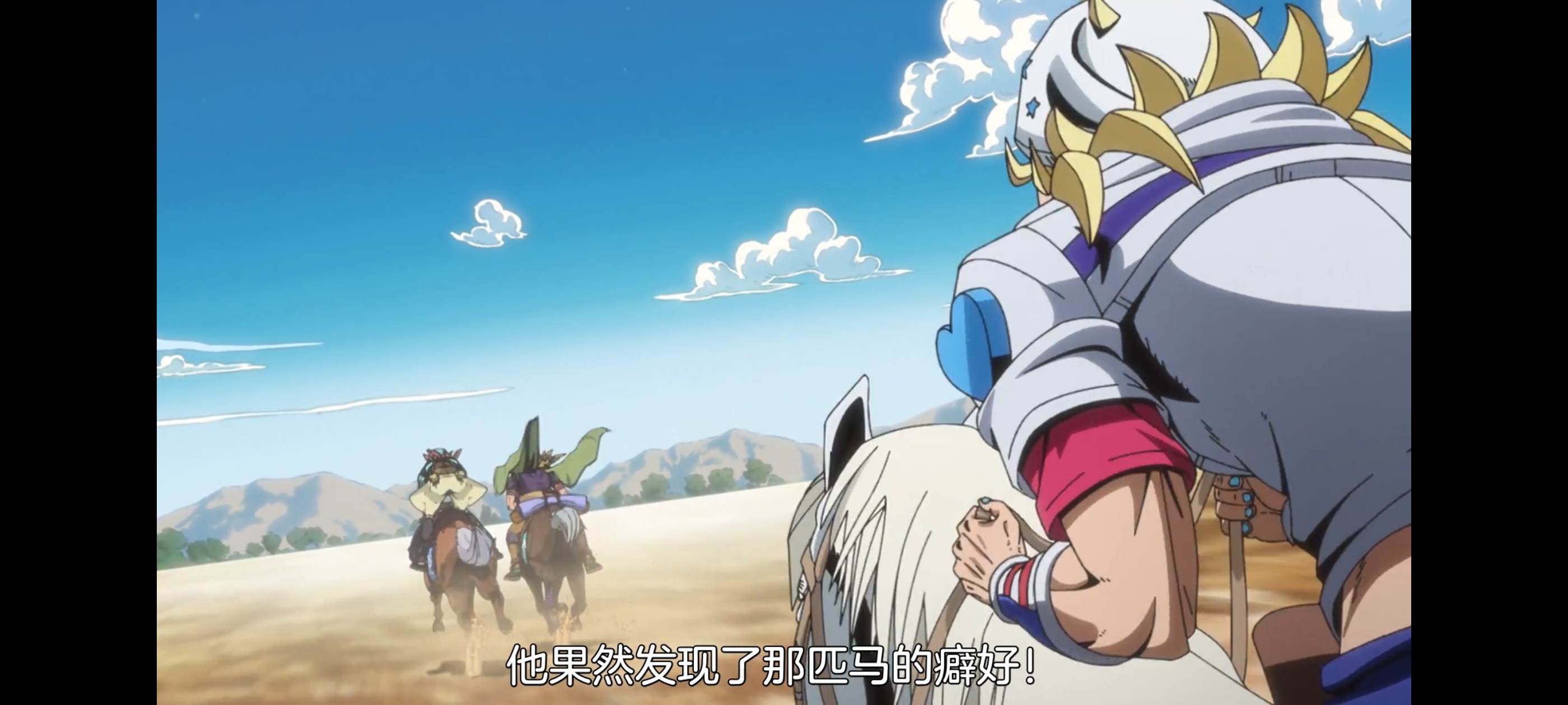 JOJO的奇妙冒险,SBR,飙马野郎,动画,动漫,番剧,ACG