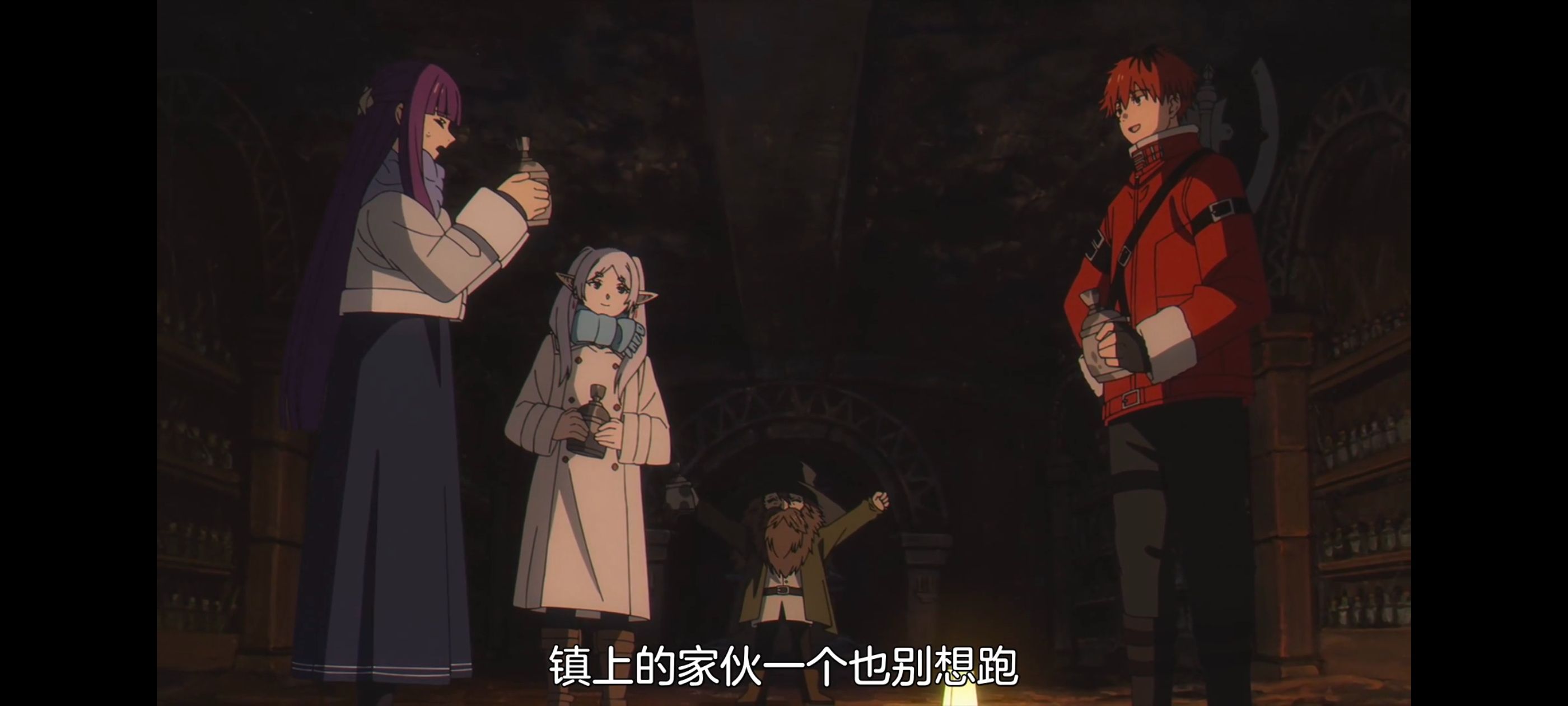 葬送的芙莉莲,动画,动漫,番剧,ACG