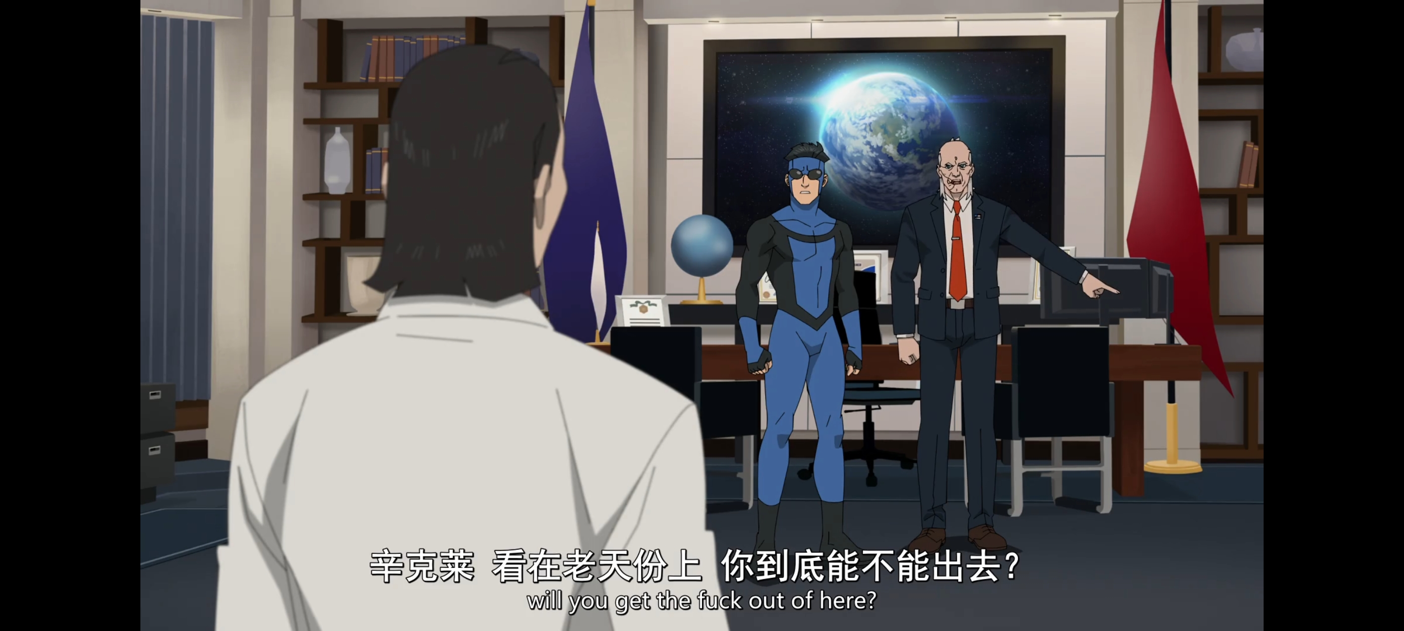 无敌少侠,动画,动漫,image,番剧,ACG