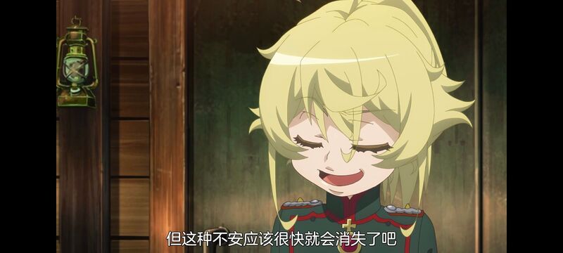 幼女战记,谭雅战记,动画,动漫,番剧,二次元,日漫,ACG
