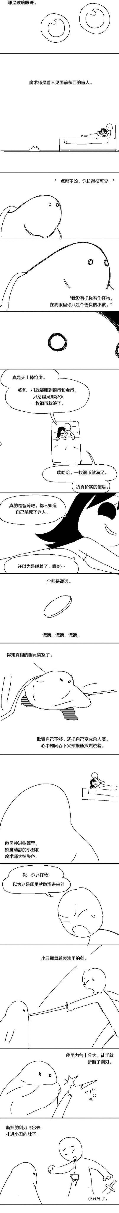 /static/7c49e7866b89bc8f86a4f7c0e7205f19db492106028d65ac6144b6d5726ff28f.jpg