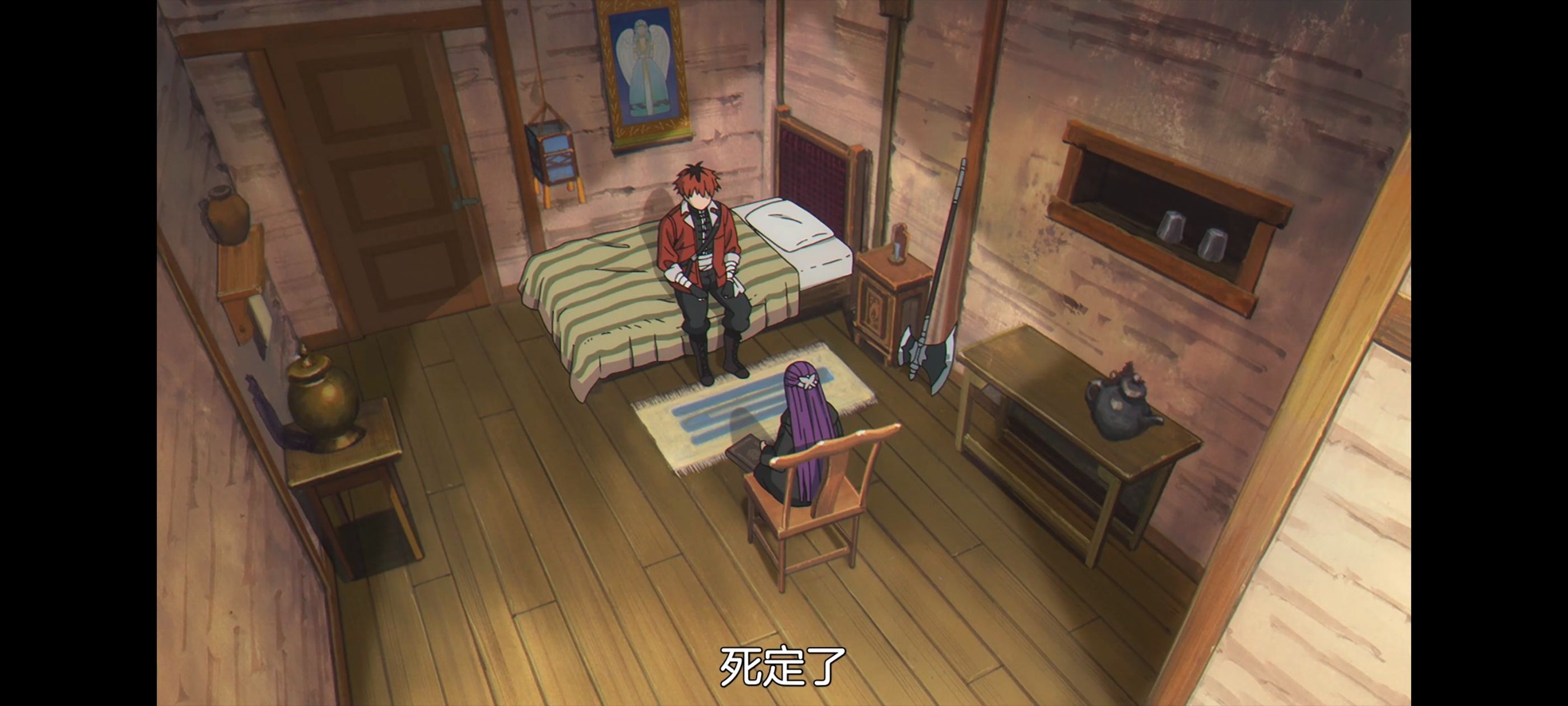 葬送的芙莉莲,动画,动漫,番剧,ACG