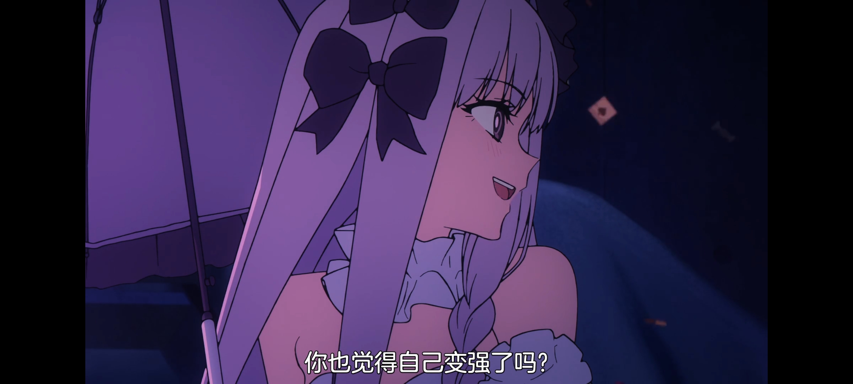 FATE,命运奇异赝品,FatestrangeFake,动画,动漫,番剧,二次元,ACG