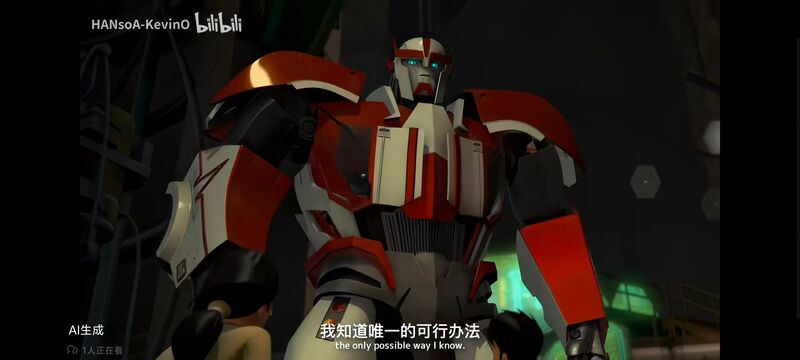 变形金刚,变形金刚领袖之证,动画,动漫,番剧,ACG