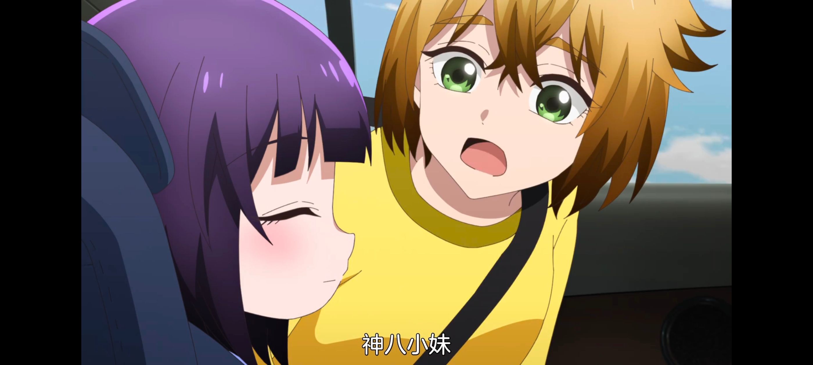 神八小妹并不可怕,小伽椰并不可怕,动画,动漫,番剧,ACG