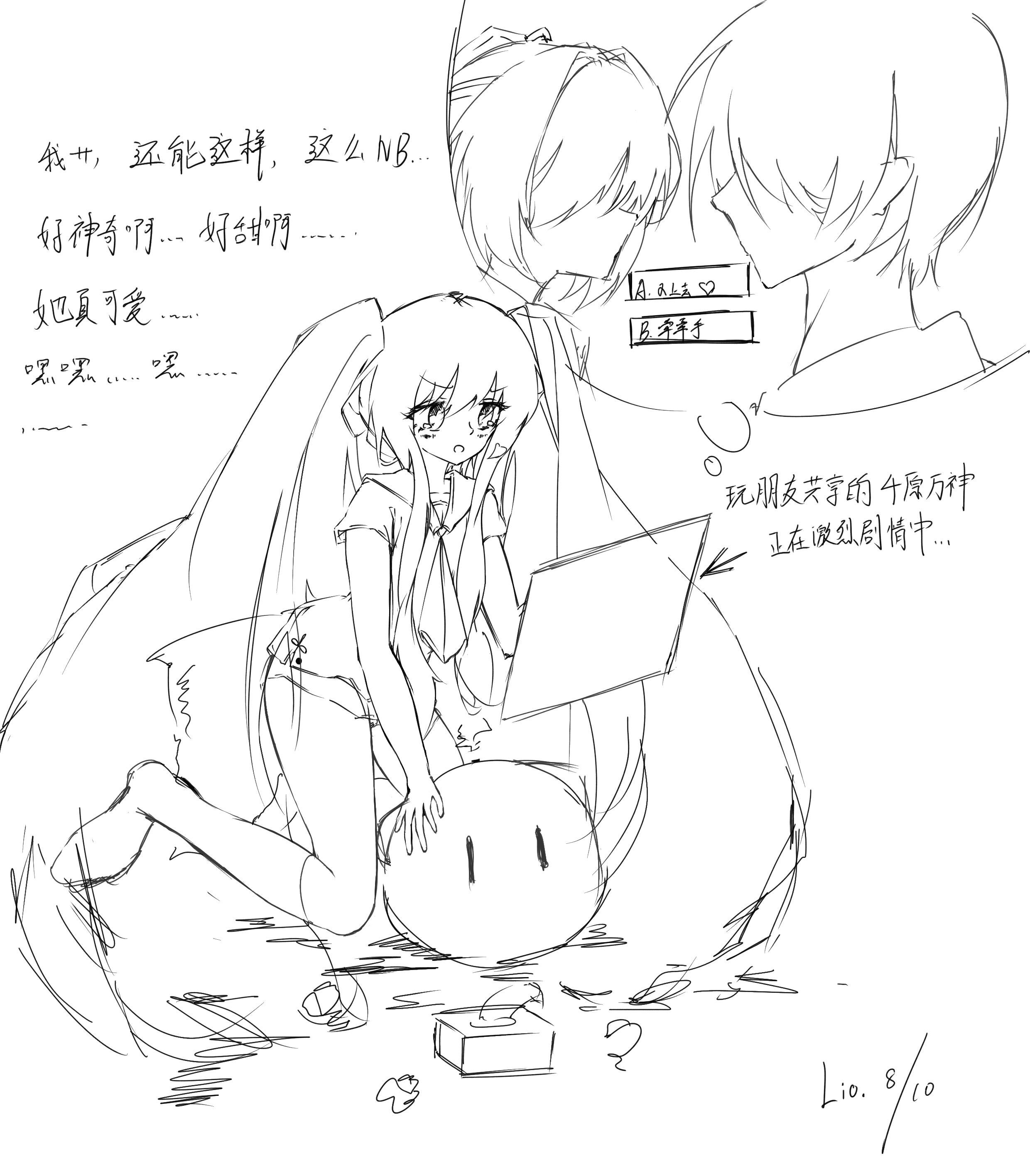 /static/7c55398f91cf2ffb5fa97c364d421a4947639c470e0cff667c9666a74c458c9c.jpg
