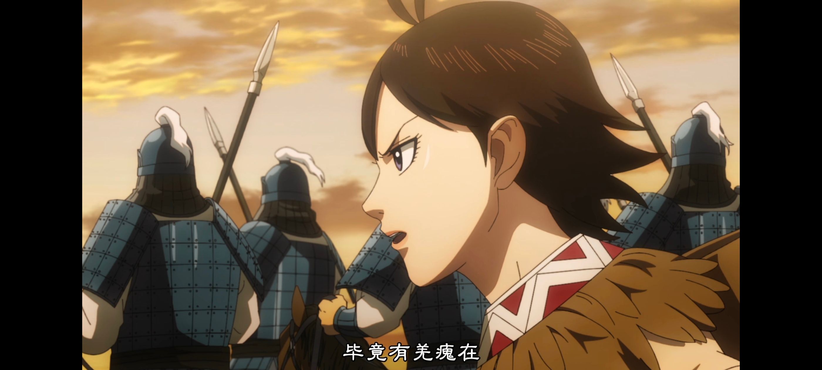 王者天下,动画,动漫,番剧,ACG