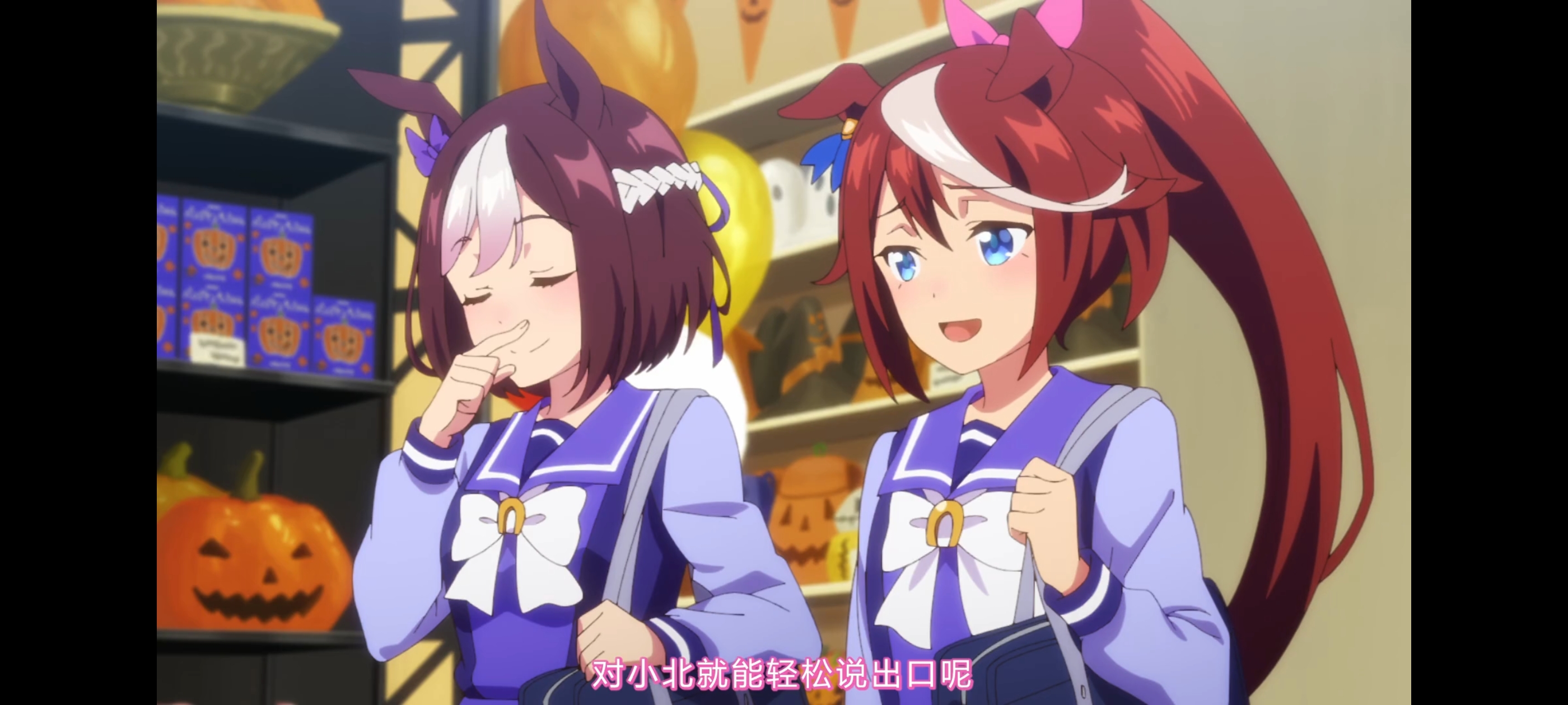 赛马娘,赛马娘第二季,动画,动漫,番剧,二次元,ACG