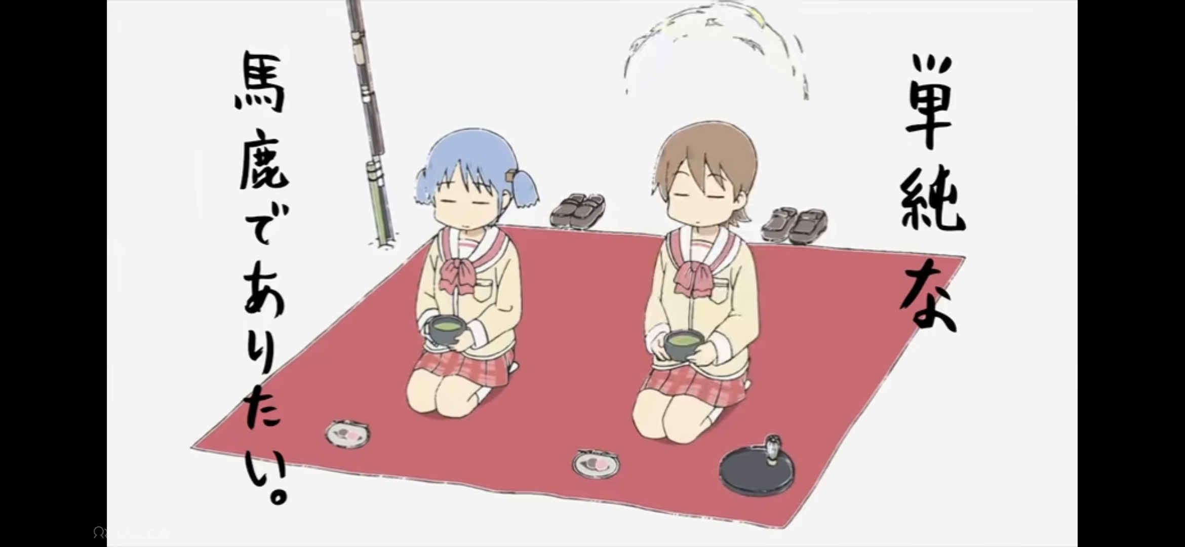 互联网上雌雄莫辩