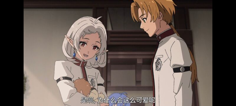 无职转生,无职转生到了异世界就拿出真本事,动画,动漫,番剧,异世界,二次元,日漫,ACG