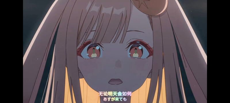 超时空辉夜姬,超時空輝夜姬,番剧,动画,动漫,二次元,ACG,动画电影