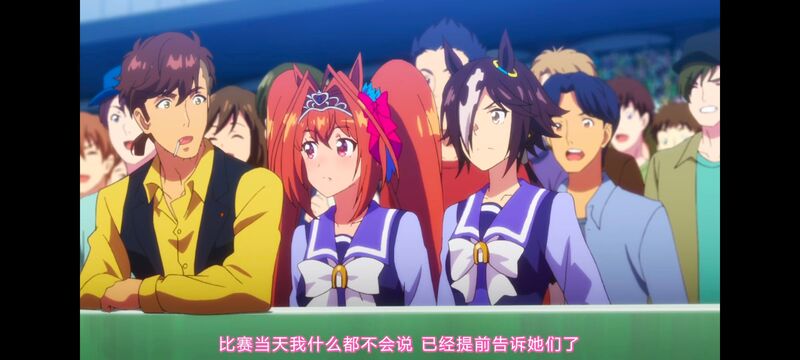 赛马娘,赛马娘PrettyDreby,赛马娘第二季,动画,动漫,番剧,ACG