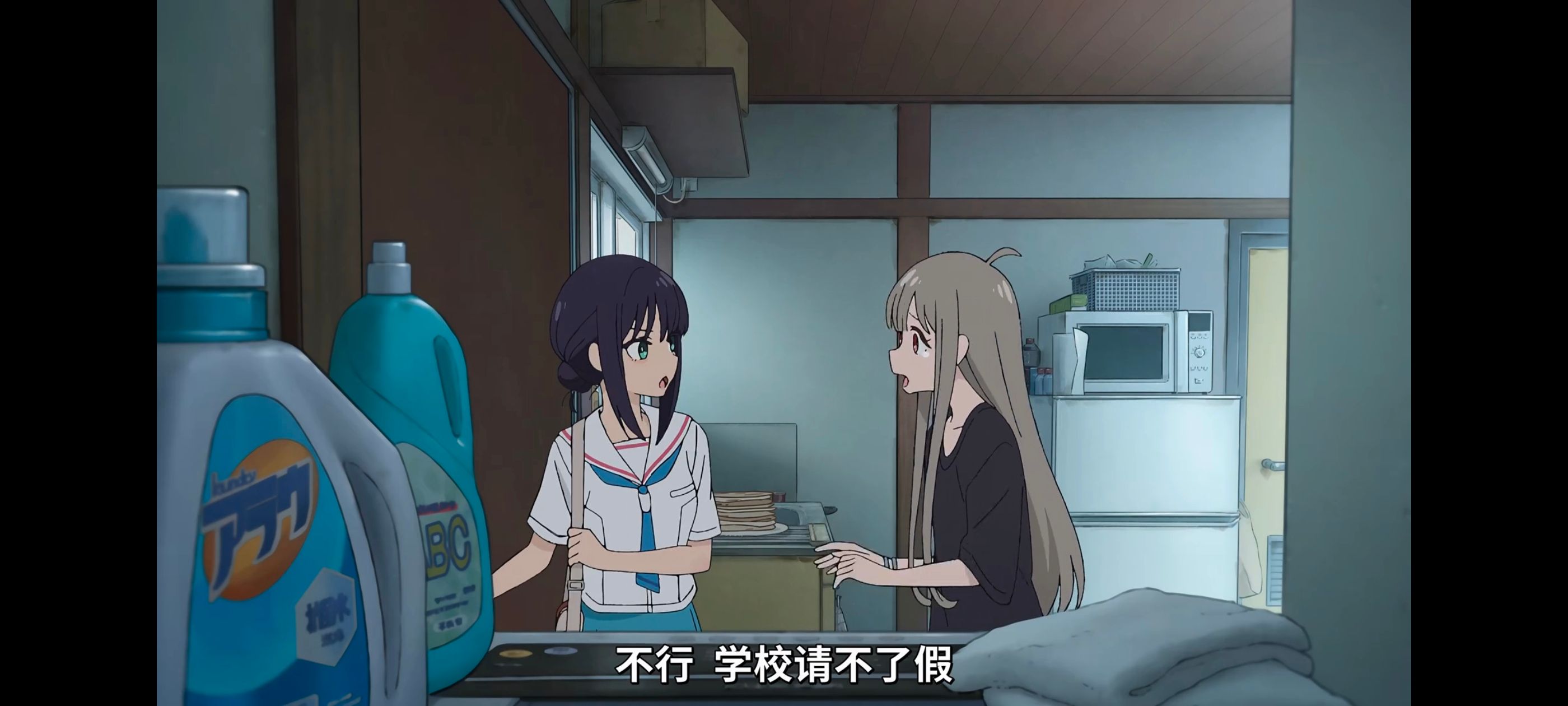 超时空辉夜姬,超時空輝夜姬,番剧,动画,动漫,二次元,ACG,动画电影