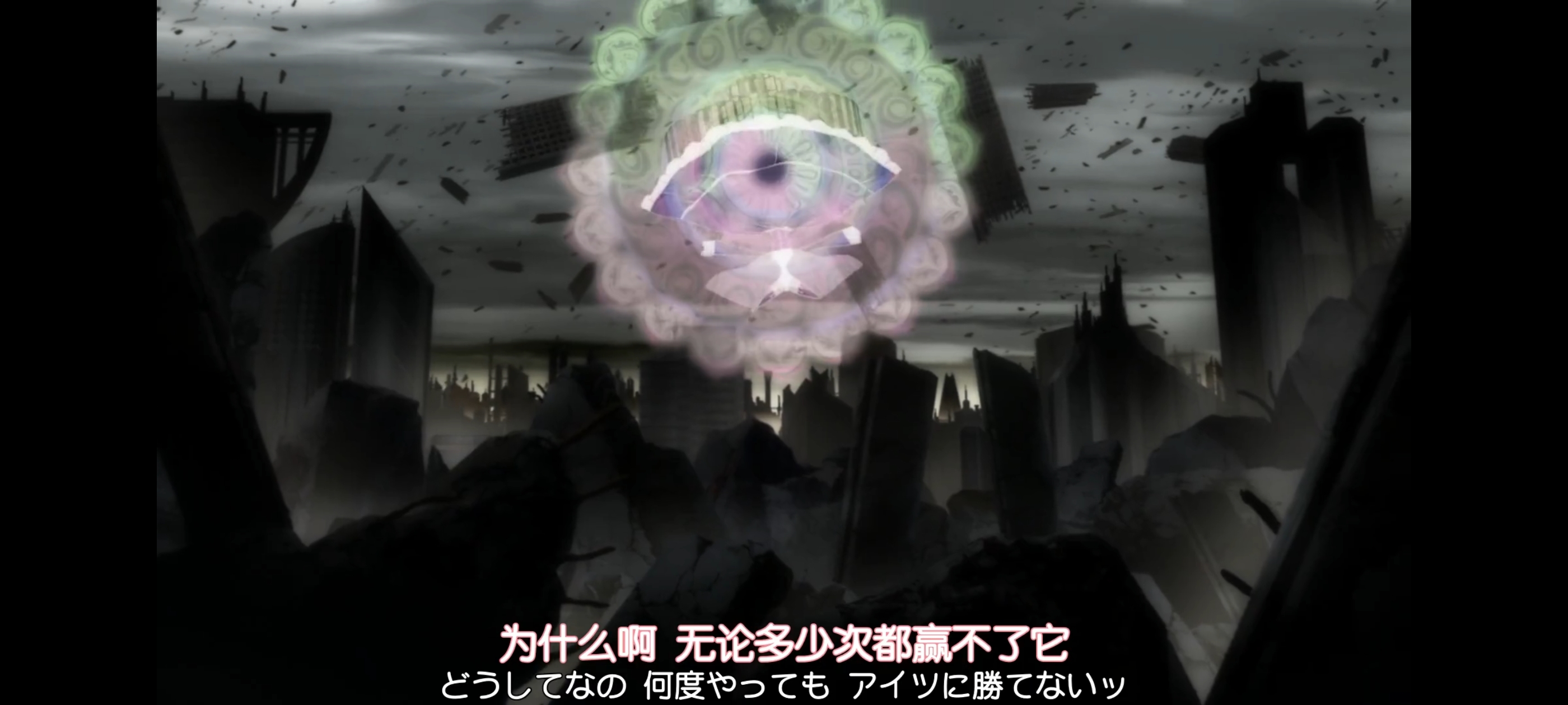 魔法少女小圆,魔法少女,动画,动漫,番剧,二次元,ACG