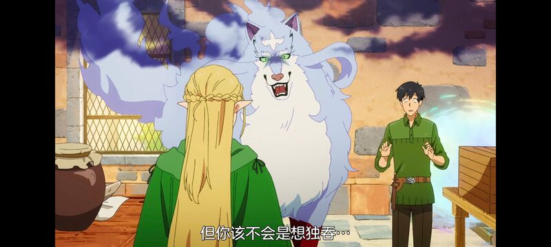 网购技能开启异世界美食之旅,拥有超常技能的异世界流浪美食家,动漫,动画,番剧,ACG