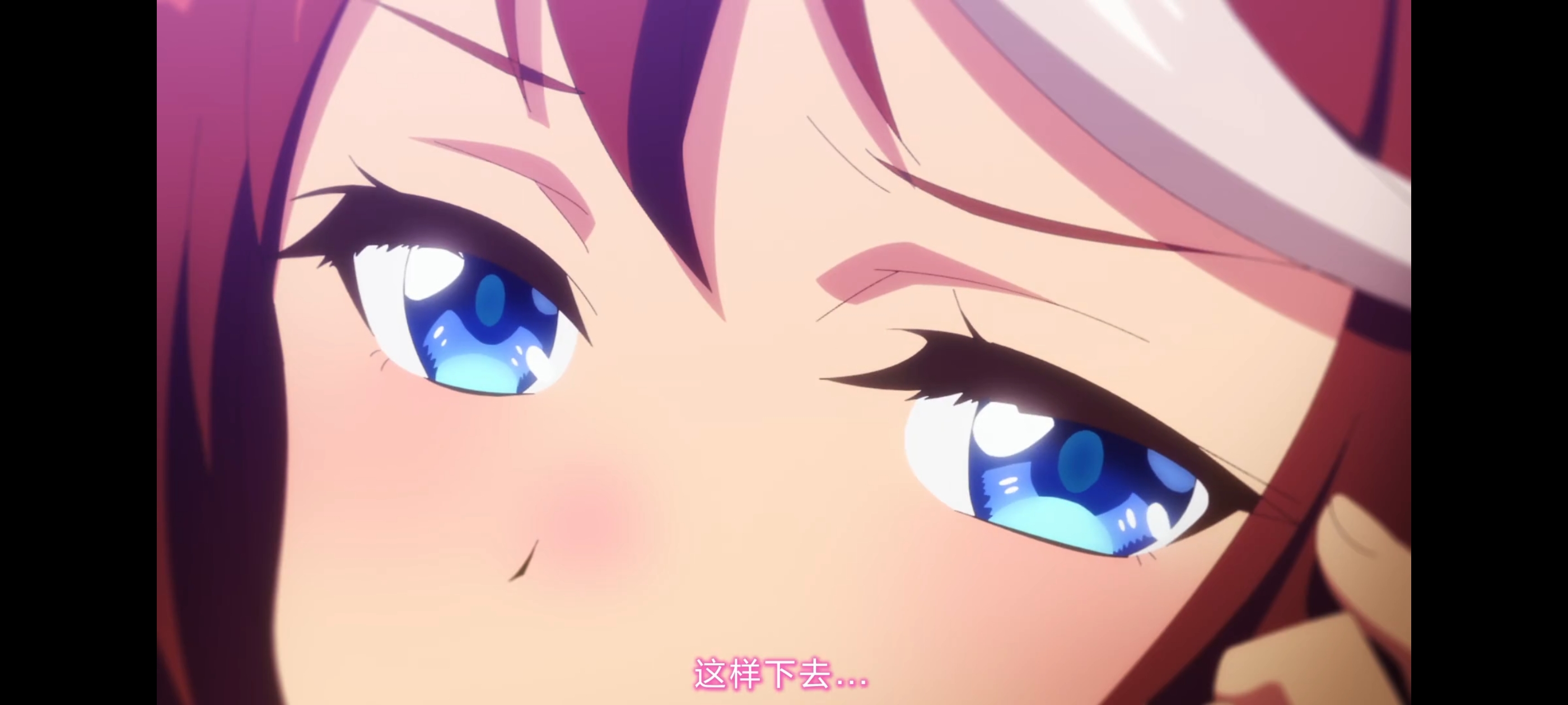 赛马娘,赛马娘第二季,动画,动漫,番剧,二次元,ACG