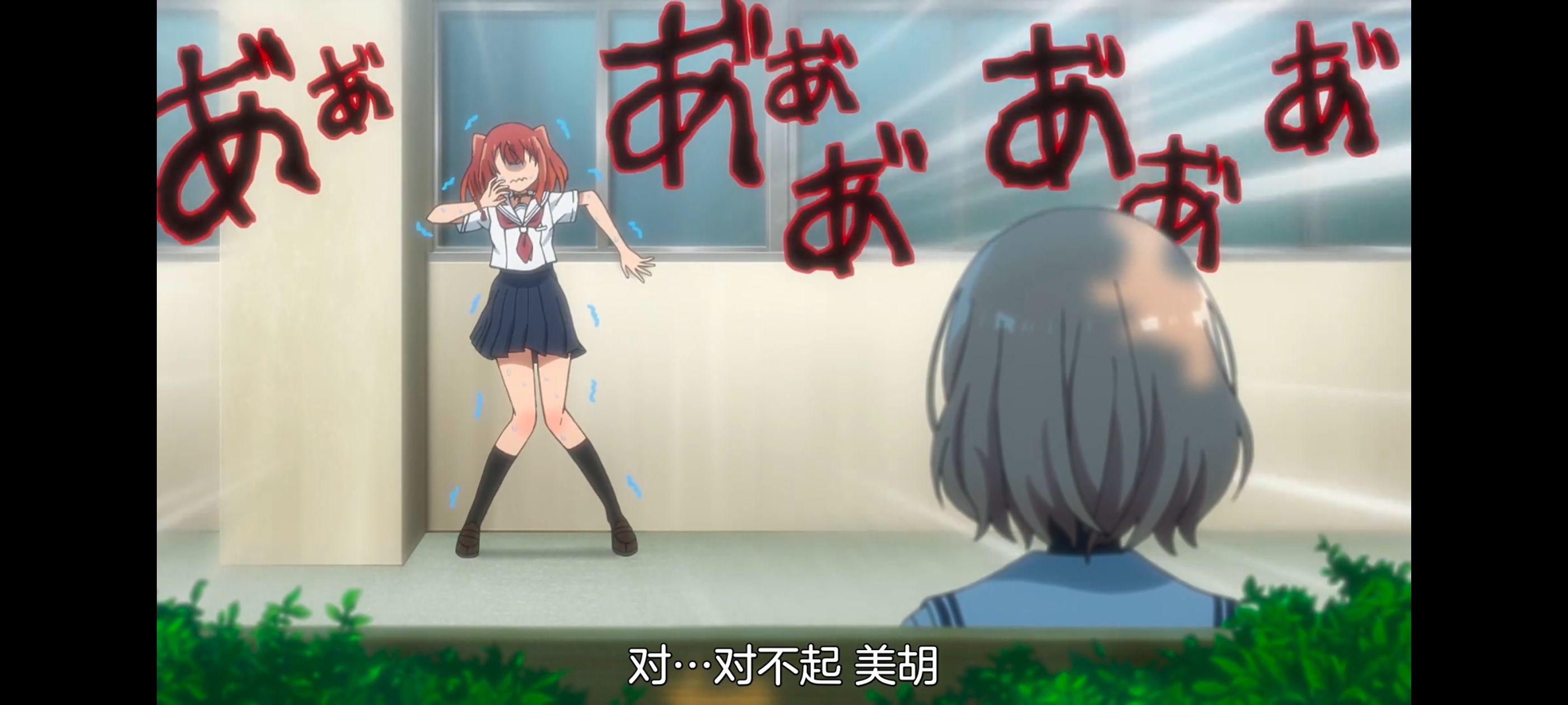 想吃掉我的非人少女,对我垂涎欲滴的非人少女,百合,百合动漫,动画,动漫,番剧,ACG