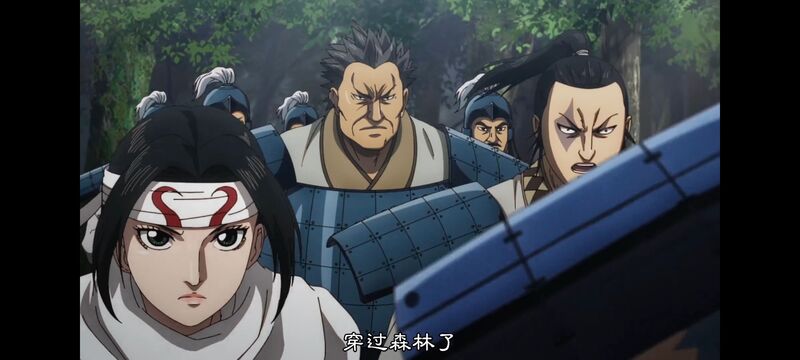 王者天下,动画,动漫,番剧,ACG