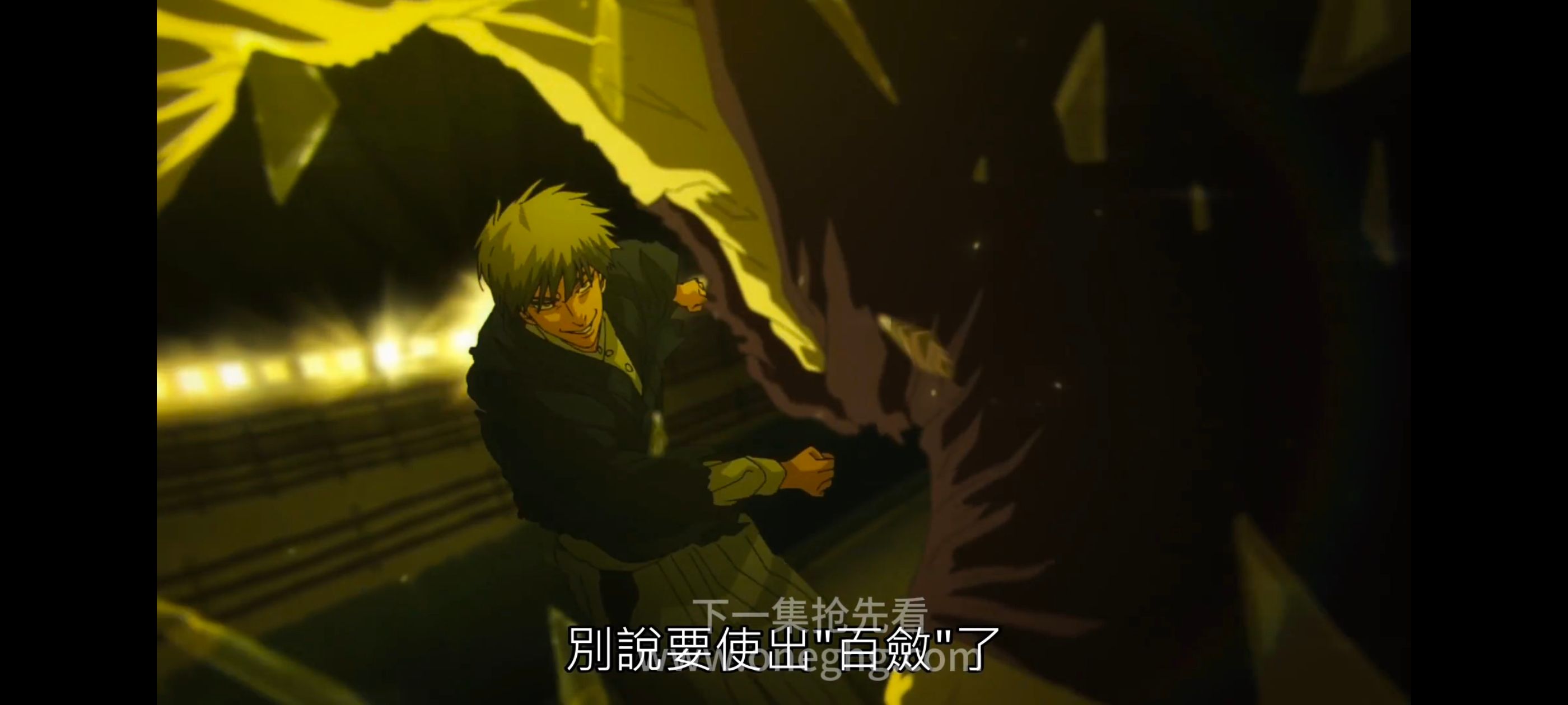 咒术回战,咒术回战死灭回游,动漫,动画,番剧,ACG