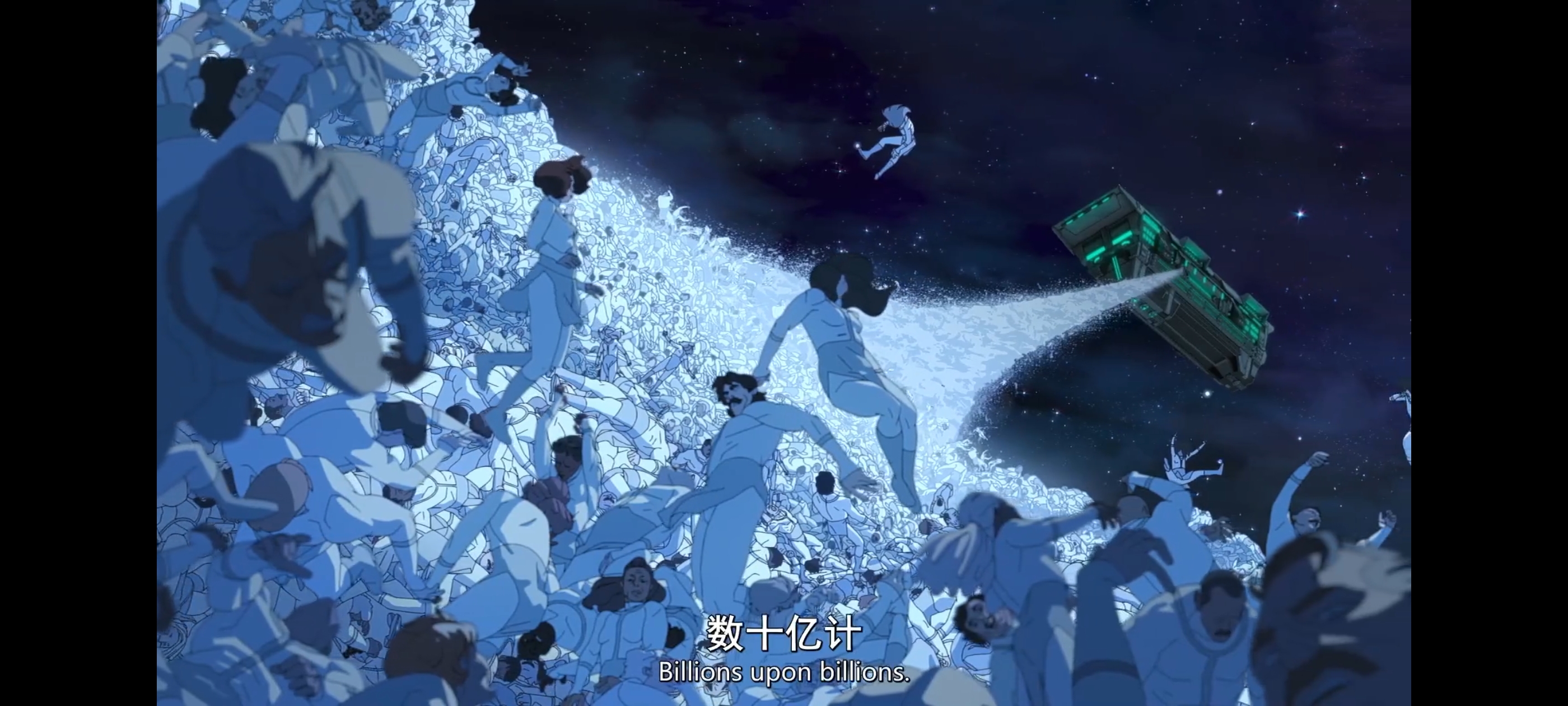 无敌少侠,image,动画,动漫,番剧,ACG