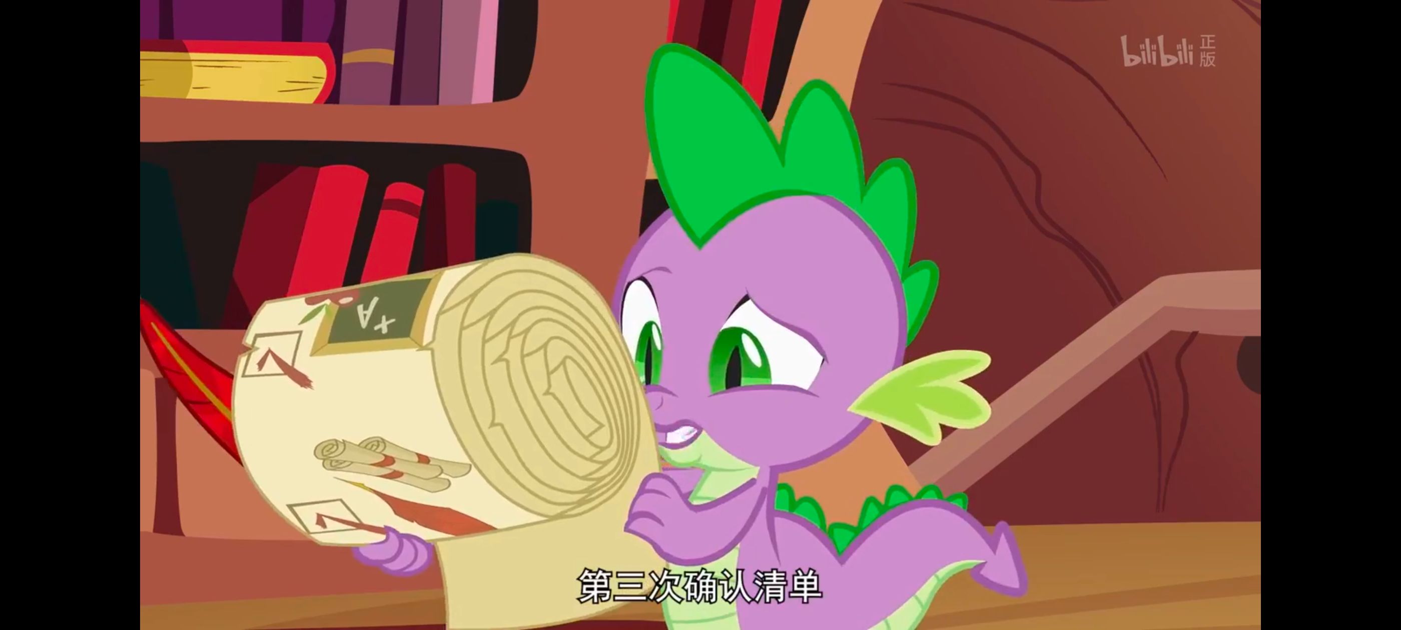 小马宝莉,小马宝莉友谊魔法,彩虹小马,我的小马驹,动画,动漫,番剧,ACG