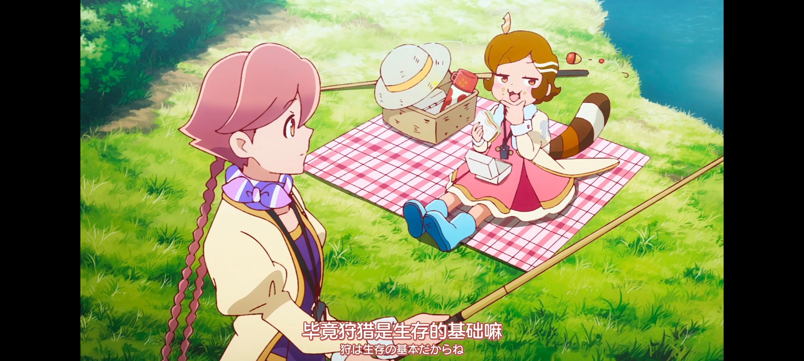 末日后酒店,启示录酒店,动画,动漫,番剧,ACG,二次元