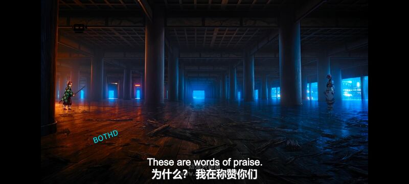 鬼灭之刃,鬼滅之刃,剧场版,鬼灭之刃无限城篇,动画,动漫,动画电影,日漫,ACG,二次元