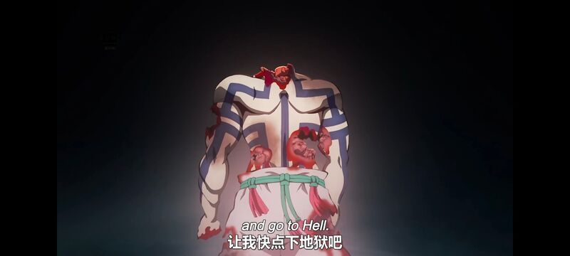 鬼灭之刃,鬼滅之刃,剧场版,鬼灭之刃无限城篇,动画,动漫,动画电影,日漫,ACG,二次元