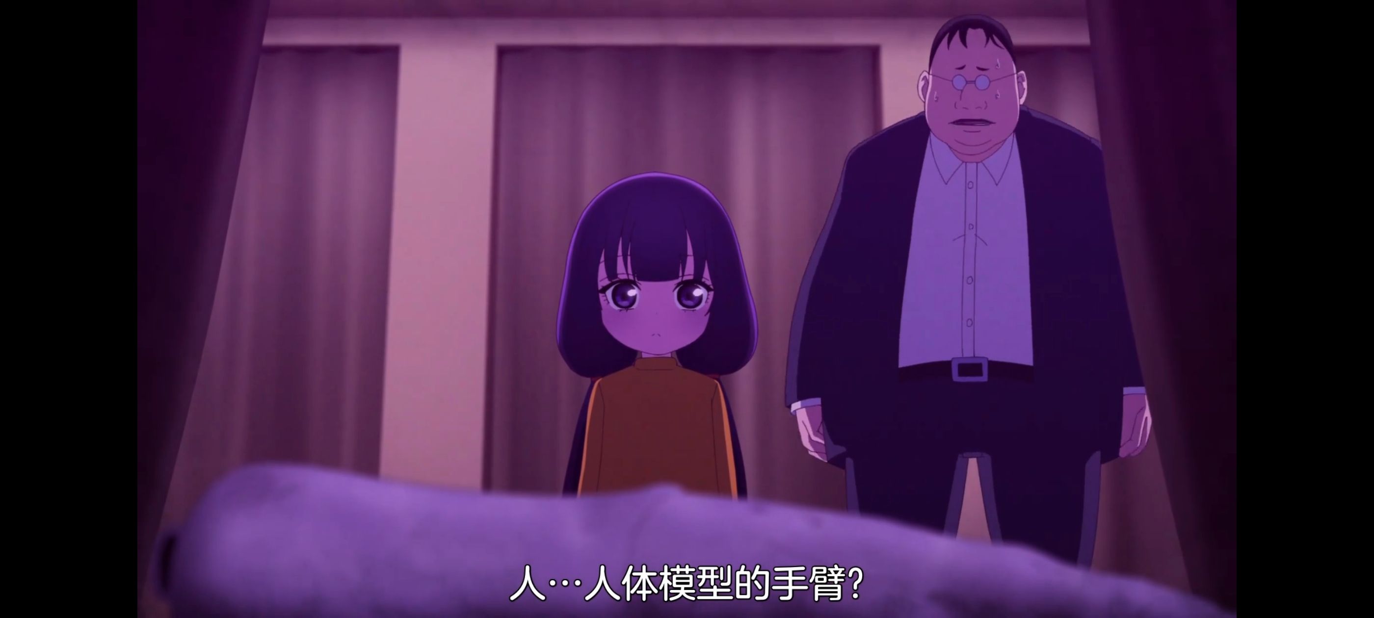 神八小妹并不可怕,小伽椰并不可怕,动画,动漫,番剧,二次元,ACG