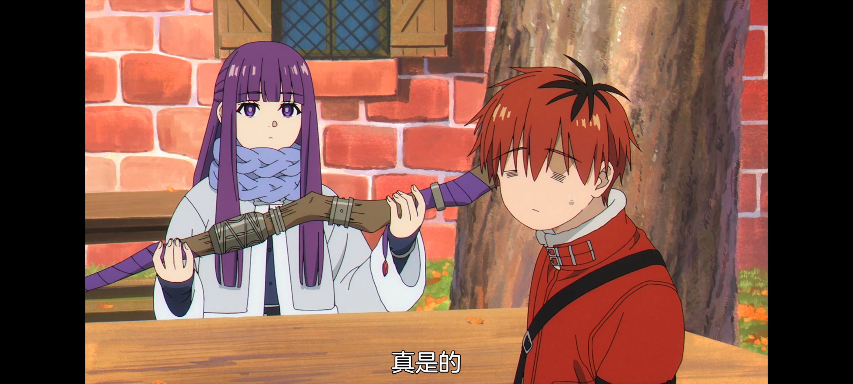 葬送的芙莉莲,动画,动漫,番剧,ACG