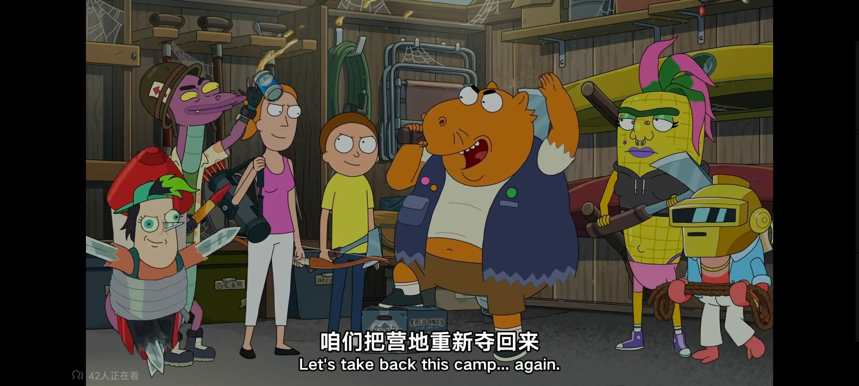 瑞克和莫蒂,瑞克与莫蒂,动画,动漫,番剧,美漫,ACG,欧美动漫