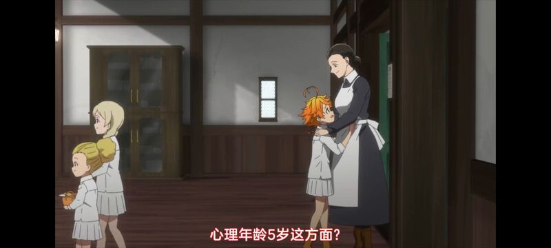 约定的梦幻岛,动画,动漫,番剧,ACG