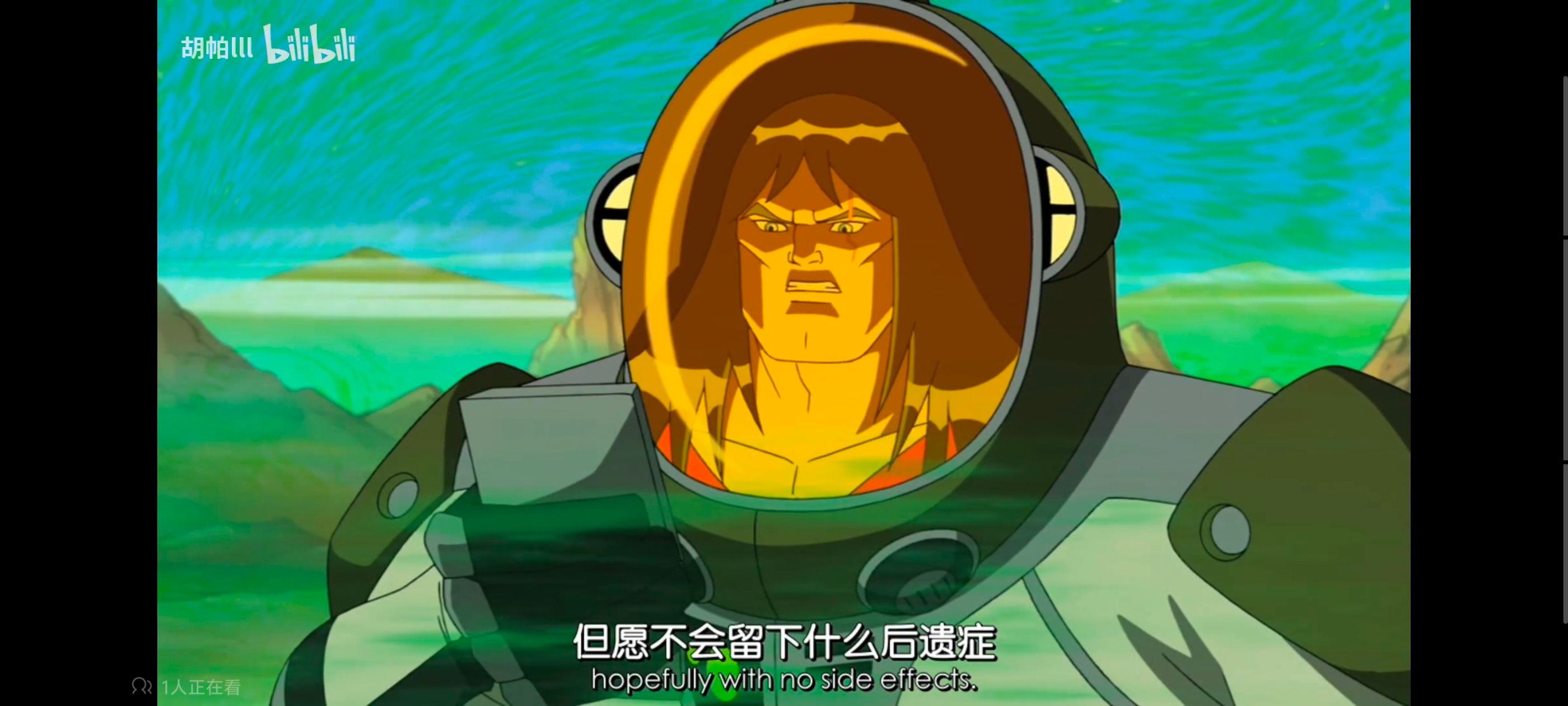 复仇者世上最强英雄组合,复仇者联盟,超级英雄,动漫,动画,番剧,ACG,漫威