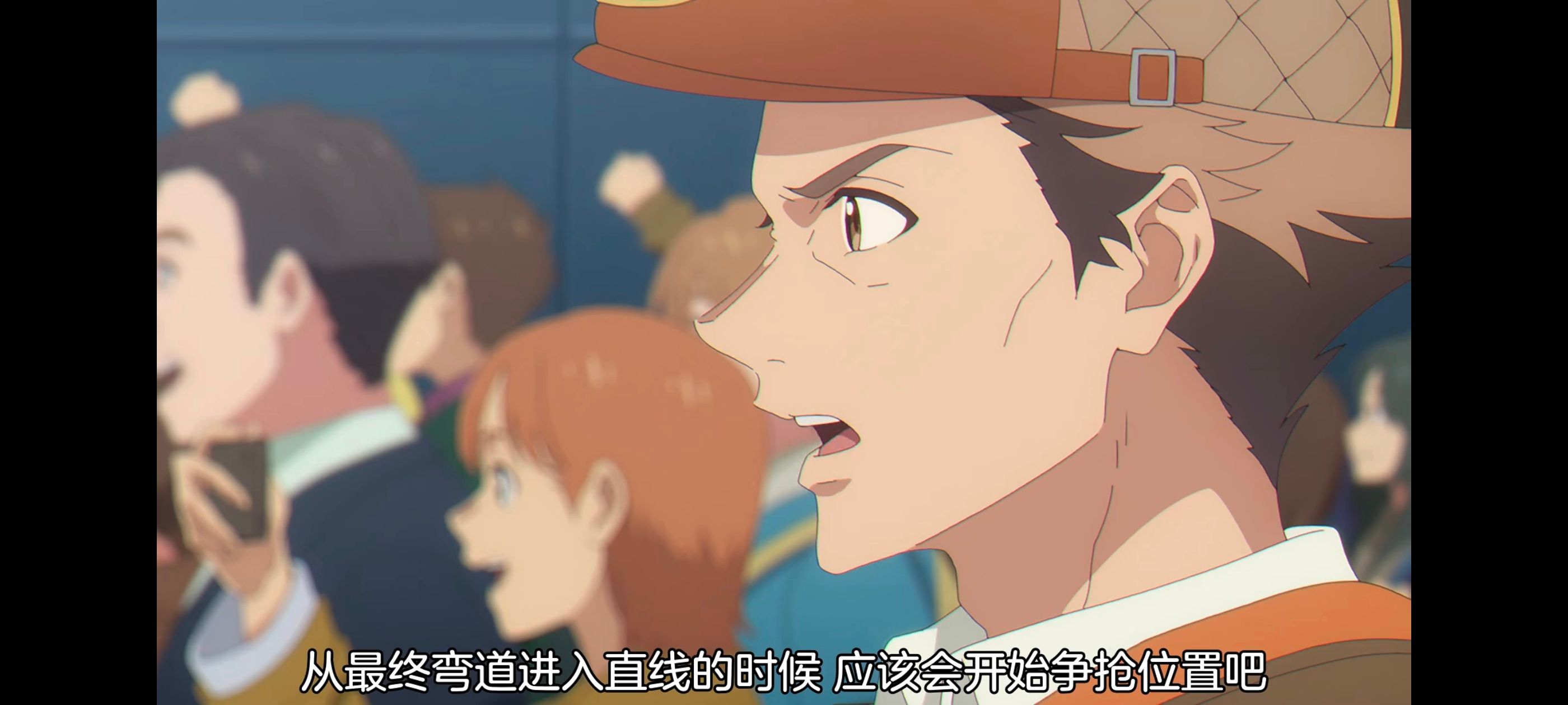 赛马娘,赛马娘PrettyDreby,赛马娘芦毛灰姑娘,芦毛灰姑娘,动画,动漫,番剧,ACG