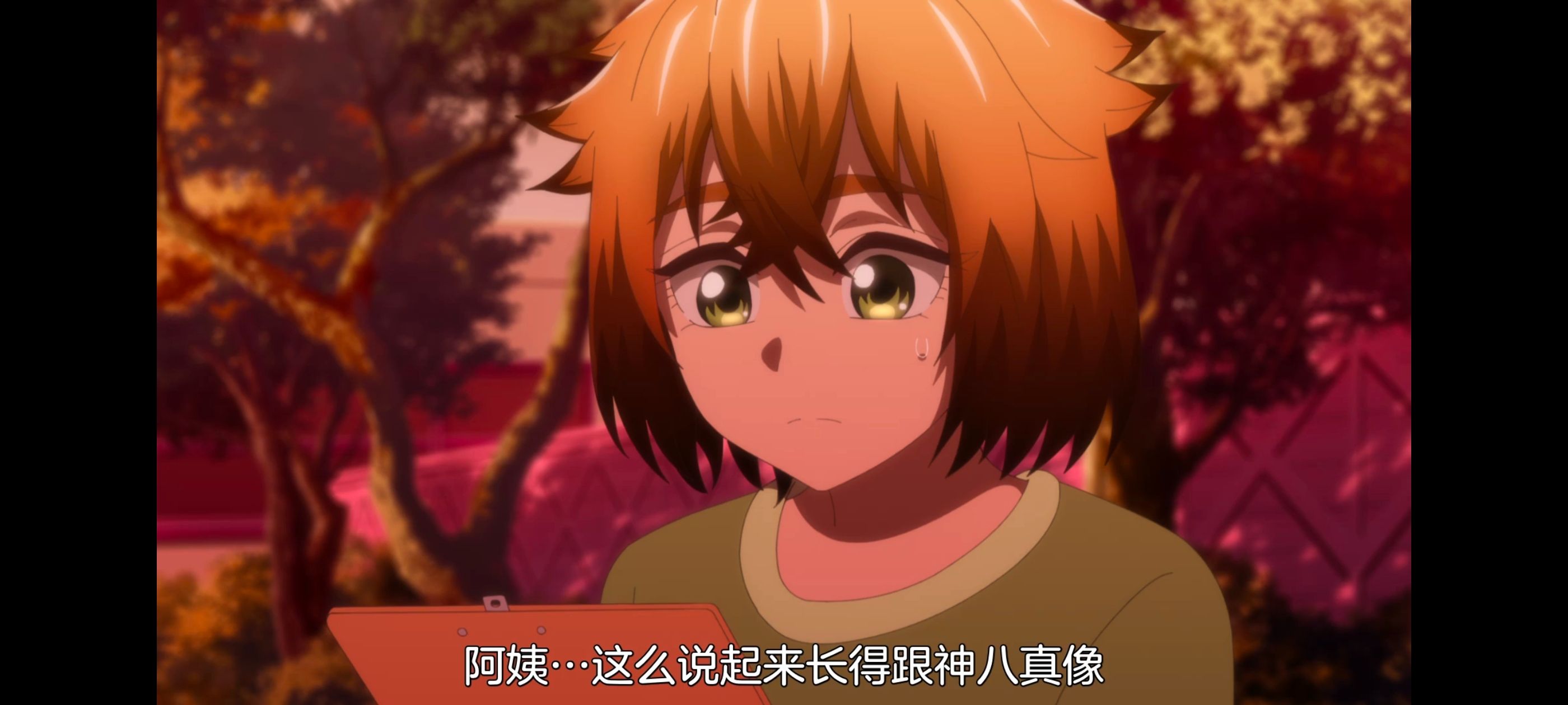 小伽椰并不可怕,神八小妹并不可怕,动画,动漫,番剧,ACG,二次元