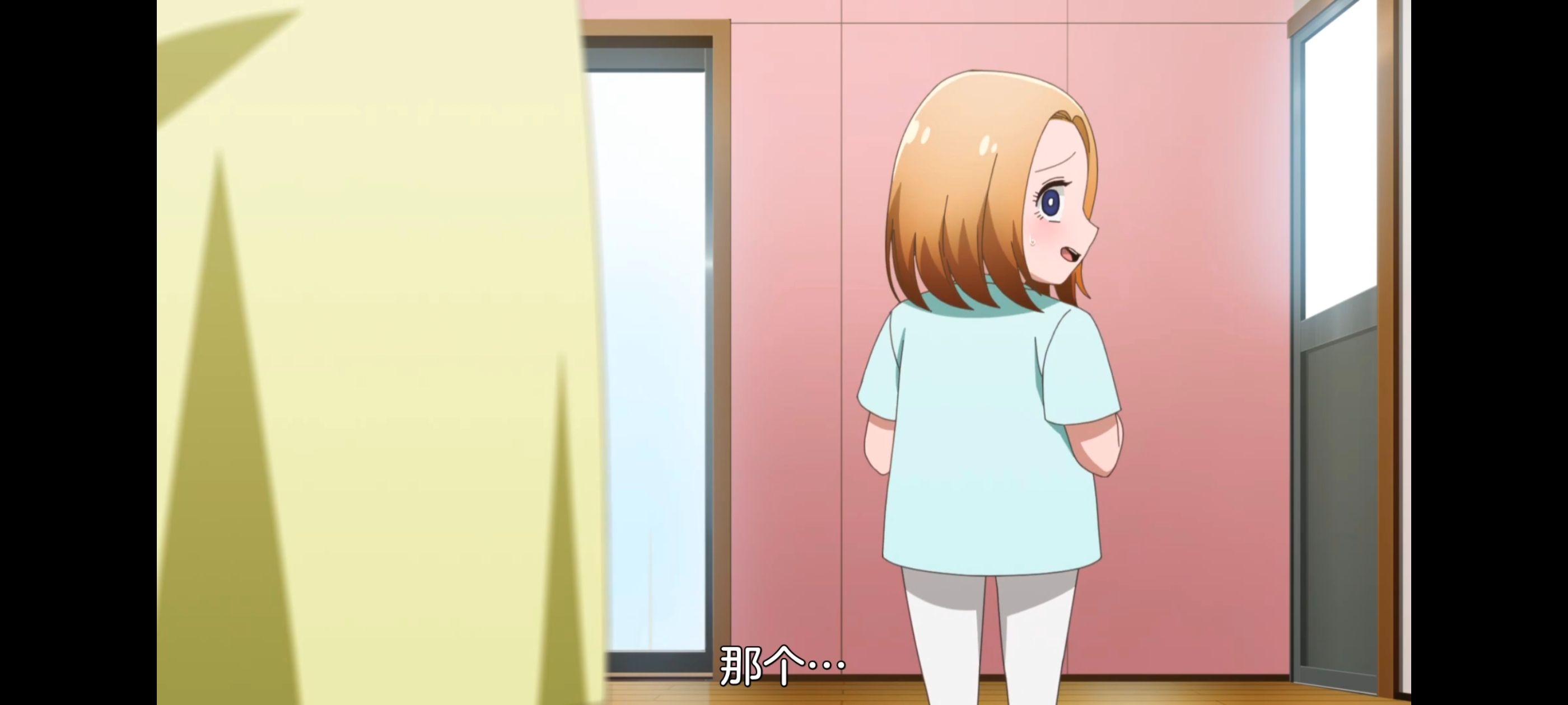 神八小妹不可怕,小伽椰并不可怕,动画,动漫,番剧,ACG