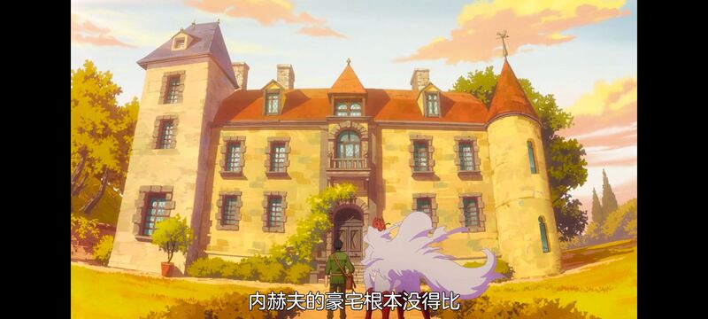 网购技能开启异世界美食之旅,拥有超常技能的异世界流浪美食家,动画,动漫,番剧,ACG