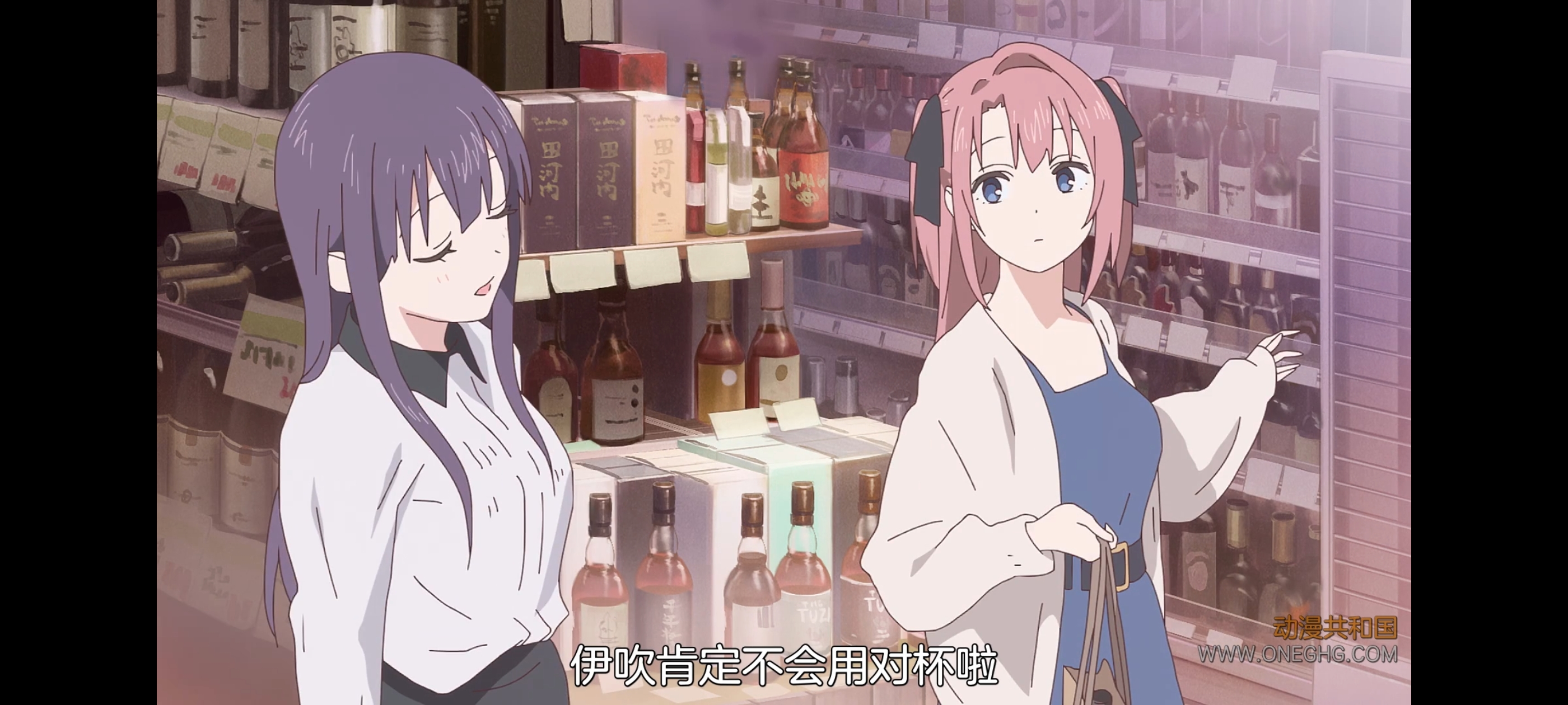 上伊那牡丹酒醉身姿似百合花般,上伊那牡丹醉姿如百合,动画,动漫,番剧,二次元,ACG