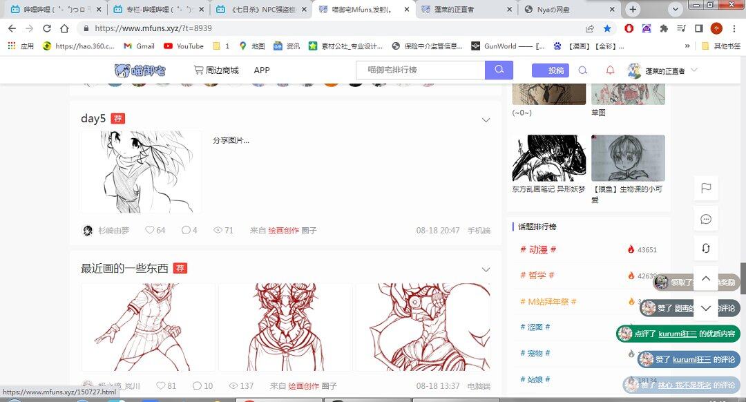 /static/7ca4905bbadcdaae7d87d813010ce427c14c72922ab4af1ea7067f931acd7337.jpg