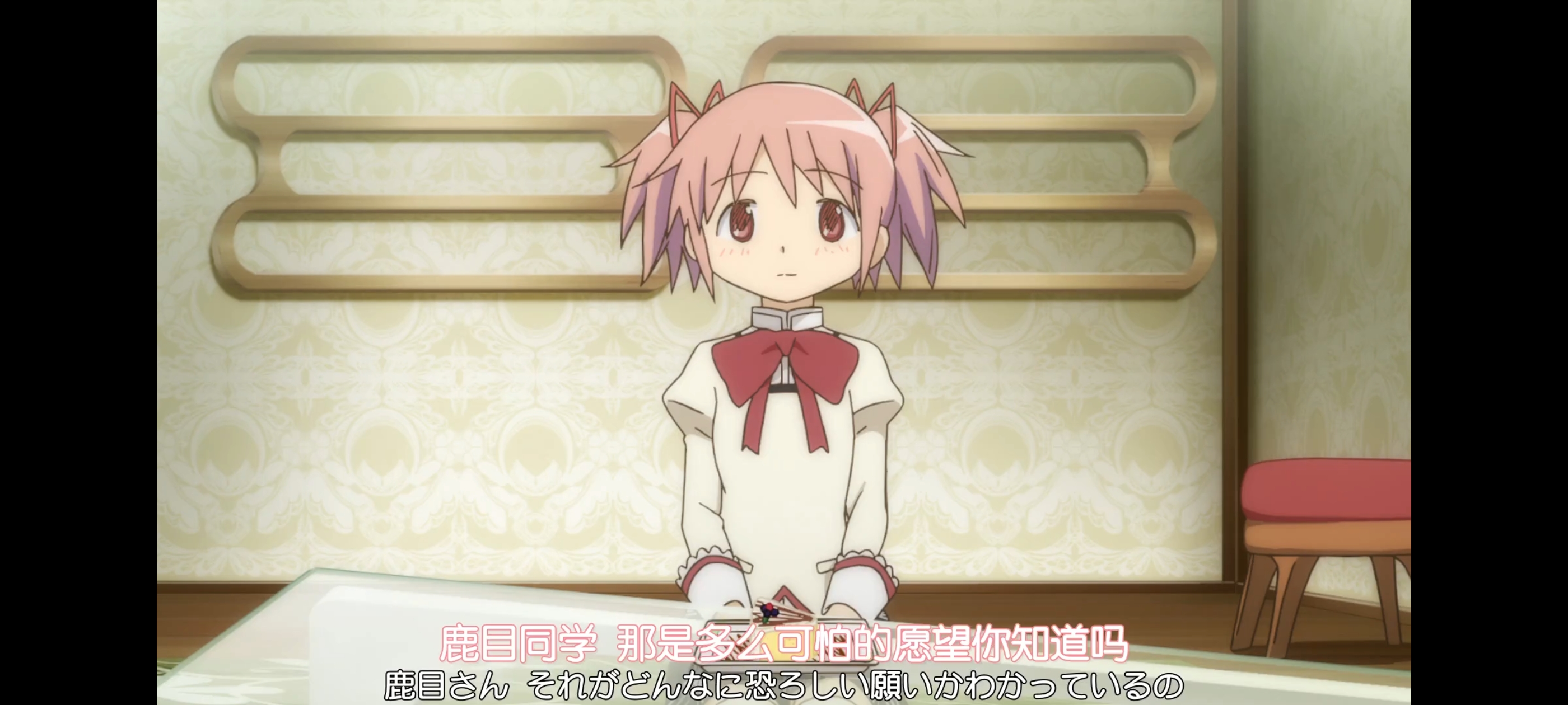 魔法少女小圆,魔法少女,动画,动漫,番剧,二次元,ACG