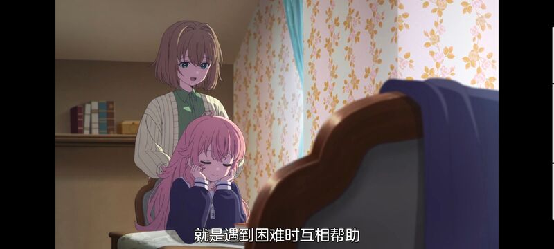 与你相恋到生命尽头,与你相恋到世界尽头,动画,动漫,番剧,百合,二次元,日漫,ACG,只愿深入爱河直至你逝去